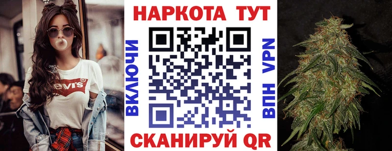 Где можно купить наркотики Губкин Cocaine  Меф мяу мяу  Псилоцибиновые грибы  МАРИХУАНА  СК 