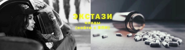 марки lsd Михайловка