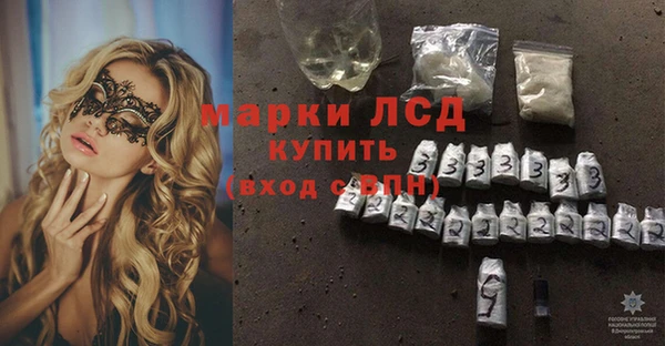 каннабис Михайловск