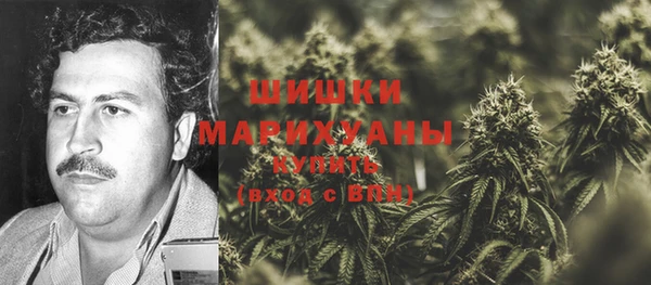 герыч Вуктыл