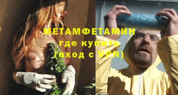 марки lsd Михайловка