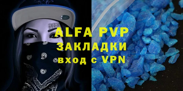 марки nbome Горнозаводск