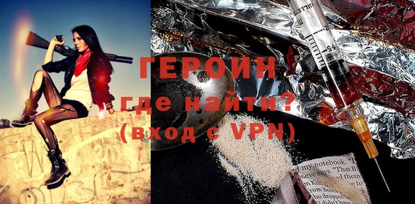 MDMA Premium VHQ Володарск