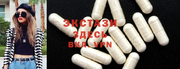 эйфоретик Медвежьегорск