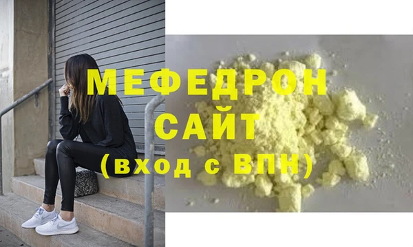 марки nbome Горнозаводск