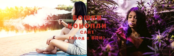 MESCALINE Горно-Алтайск