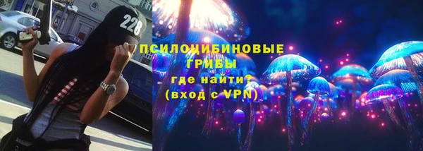 соль курить ск Воткинск