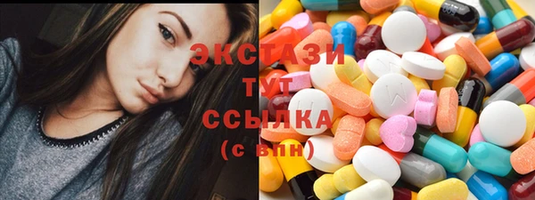 молекула духа Михайлов
