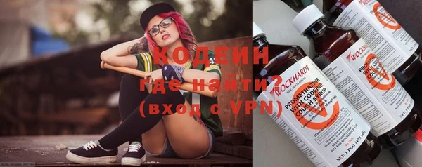 MDMA Premium VHQ Володарск