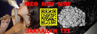 эйфоретик Берёзовский