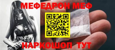PSILOCYBIN Волжский