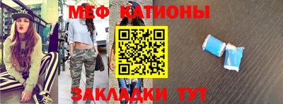 эйфоретик Берёзовский