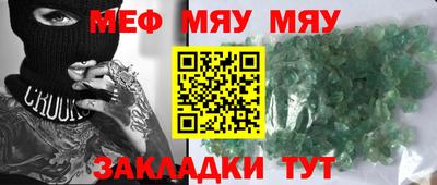 амф Волгодонск