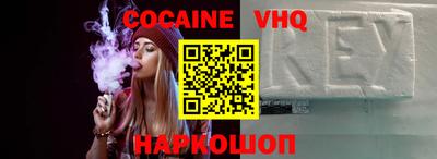 PSILOCYBIN Волжский