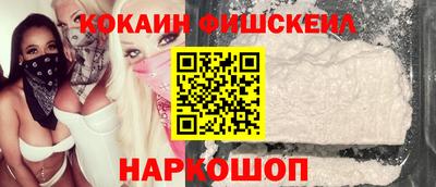 эйфоретик Берёзовский