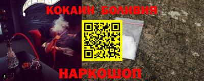 PSILOCYBIN Волжский