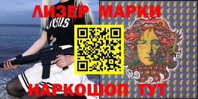 эйфоретик Берёзовский