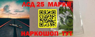 кокаин перу Беслан