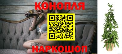 амф Волгодонск