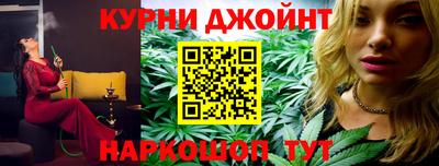 кокаин перу Беслан