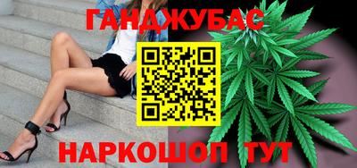 эйфоретик Берёзовский