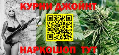 амф Волгодонск