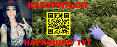 PSILOCYBIN Волжский