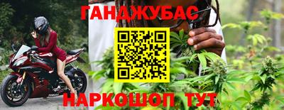 PSILOCYBIN Волжский