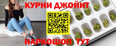 PSILOCYBIN Волжский