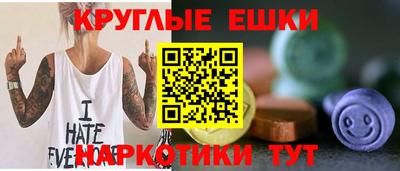 кокаин перу Беслан