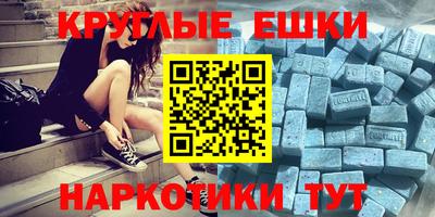 эйфоретик Берёзовский