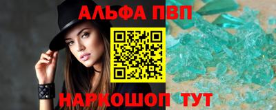 мдпв Жуковский