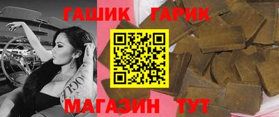 эйфоретик Берёзовский