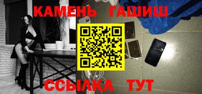 эйфоретик Берёзовский