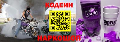 PSILOCYBIN Волжский
