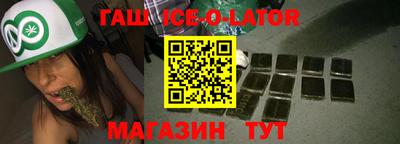 кокаин перу Беслан