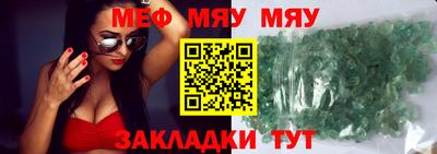 эйфоретик Берёзовский