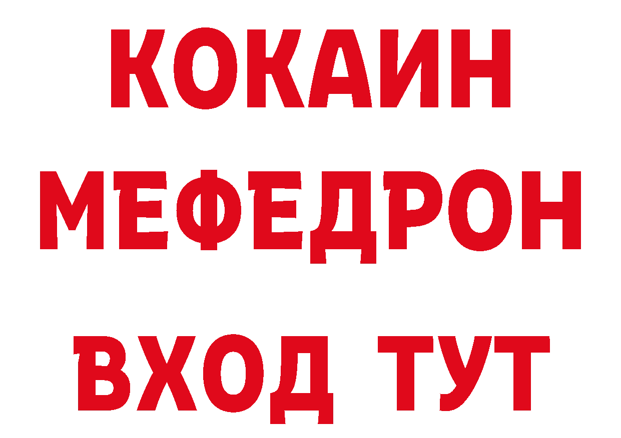 Каннабис планчик как зайти площадка гидра Губкин