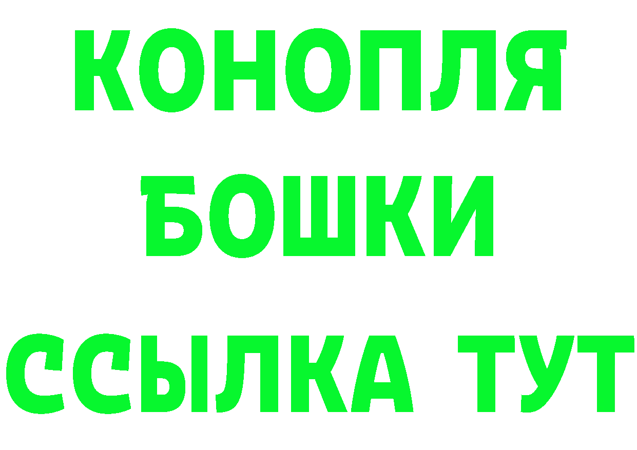 Метадон кристалл ССЫЛКА площадка мега Губкин