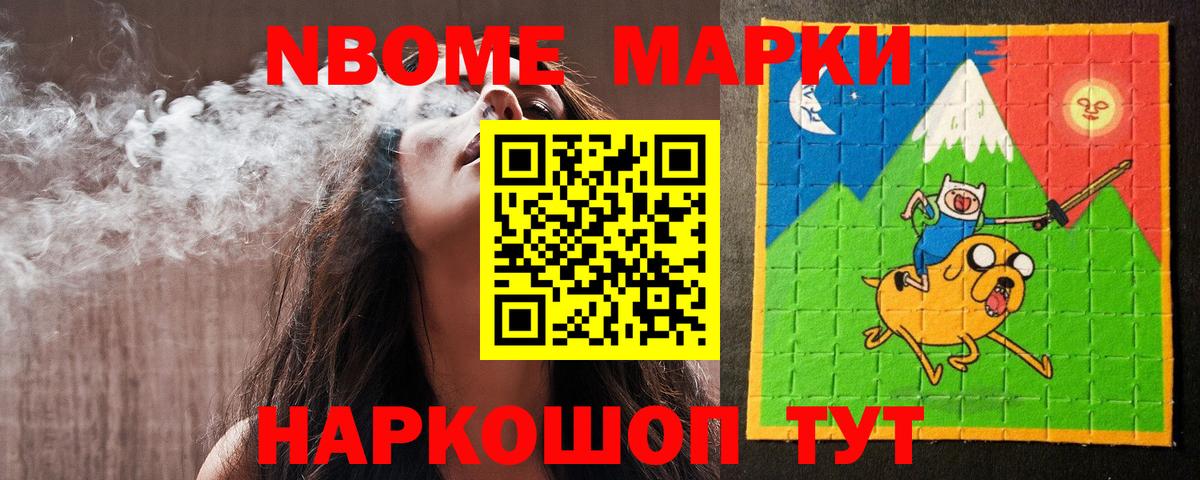 MEGA зеркало  LSD-25 экстази кислота  Губкин  LSD-25 экстази ecstasy 