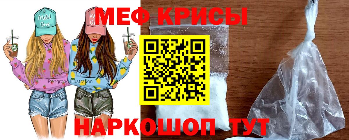 Бошки Шишки Губкин