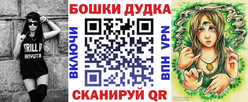 магазин    Губкин  Конопля Amnesia 
